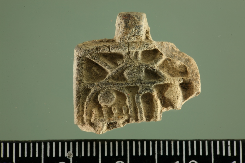 1 Egyptian Amulet - Zachi Dvira