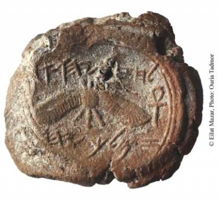 Scarab imprint Seal announced by Eilat Mazar