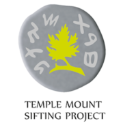 Temple Mount Sifting Project logo