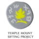 Temple Mount Sifting Project logo