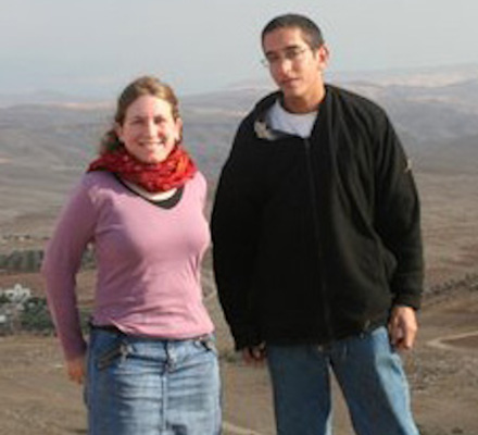 Yael and Shmuel engagement photo