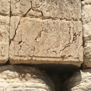 the stone in the Western Wall